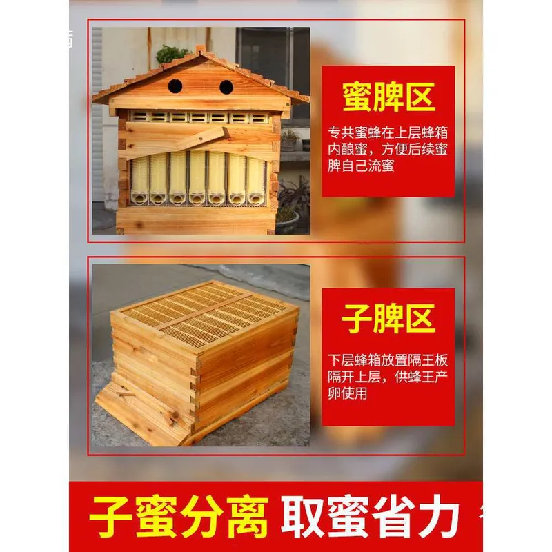For Beekeeping Automatic Honey - Beehive Frame Wax recension och pris