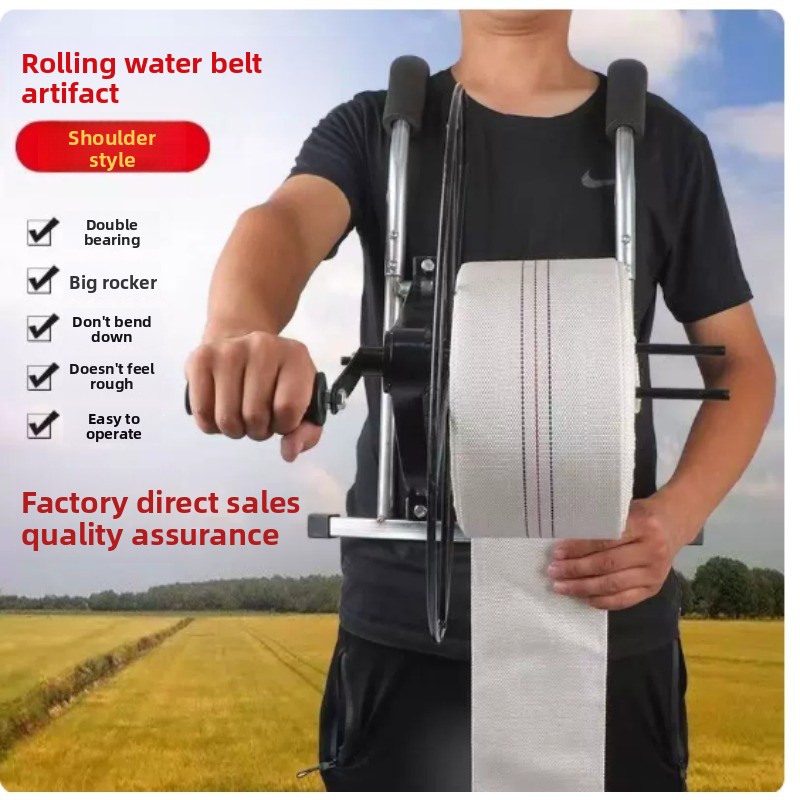 100M Agricultural Water Hose R - Farming Pipe For Agriculture recension och pris